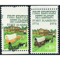 Scott 1542, MNH 10¢ Huge Color Shift Error With...