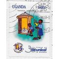 UGANDA 1998 UNICEF SANITATION TOILET HAND WASHI...