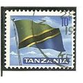 Tanzania QE11 1965 10c Black, Greenish Yellow, ...