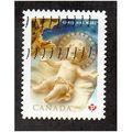 CAN 2008 (P) (S/A) 'CHRISTMAS' FINE USED (EBID2...