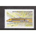 FRANCE REPUBLIQUE FRANCAISE 1984 TGV HIGH SPEED...