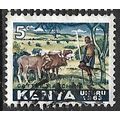 KENYA 1963 SG 1 - #4 fine used (o) - ANIMAL