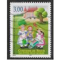 FRA 1999 3F 'COUNTESS DE SEGUR' FINE USED (EBID...