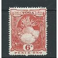 tonga stamps sg47 unused sg 47 upright watermar...