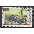 VENEZUELA 1961 ANIV BATTLE OF CARABOBO 40c BROW...