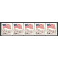 2523 29c U.S. Flag Fine MNH PNC 3/5 V0611