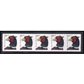 3055 20c Ring Necked Pheasant Fery Fine MNH PNC...