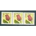 2518 29c F Flower Very Fine MNH PNC 2222/3 G0719