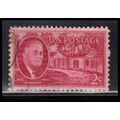 Used 931 2c Franklin Roosevelt Fine KA7824