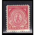 682 2c Massachusetts Fine MNH O1843
