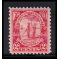 683 2c Charleston Just Clears MNH O2288