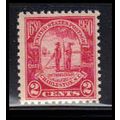 683 2c Charleston Just Clears MNH O2414