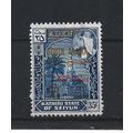 SouthArabianFed.SG100 20f on 35c "World Peace" ...