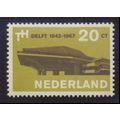 Netherlands Stamp Scott #443, Mint Hinged
