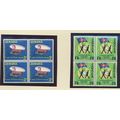 Jamaica Stamps Scott #242 To 243, Mint Never Hi...