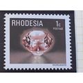 Rhodesia 1978 Gemstones 1c Morganite Unmounted ...
