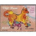 VIETNAM, MAMMAL, Year of the Dog, lilac 2005, 800dong