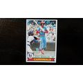 1979 Topps Card # 452 Jerry Morales Excellent (...