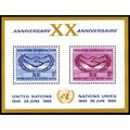 UNITED NATIONS New York 1965 International Coop...