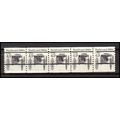 2124a 4.9c Buckboard Very Fine MNH Dry Gum PNC ...
