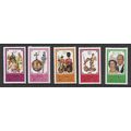 GRENADA 1977 SILVER JUBILEE SG856 / 861 SET 5 V...