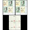 2868a, 29¢ Two Different Error Blocks Reverse P...