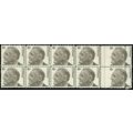 1284 Var, Block With Gutter Space Between Stamp...