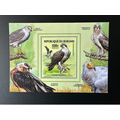 Burundi 2015 / 2016 Mi. Bl. B566 A Oiseaux migr...