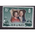 Brunei 1972 Royal Silver Wedding 75c Mint Never...