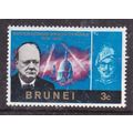 Brunei 1966 Winston Churchill 3c Mint Hung SG 1...