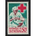 Senegal Senegalese Red Cross 1967 MNH SG#366