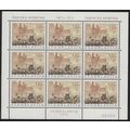 Yugoslavia Centenary of Paris Commune Sheetlet ...