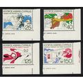 Cyprus Anniversaries and Events 4v Corners 1981...