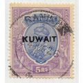 KUWAIT 1923 KG5 INDIA 5r SG14 USED DATED 24.AUG...