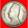 Ⰶ PORTRAIT LEFT (1929-1935): EGYPT ★ 5 MILLIEME...