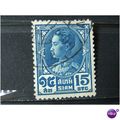 thailand 1928 SG 256 USED