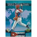 2006 Upper Deck Future Stars Wolrd Future Stars...