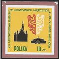 Mi 1424: European Sport Postage Stamp Exhibitio...