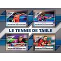 CENTRAL AFRICA 2016 SHEET MNH TABLE TENNIS SPOR...