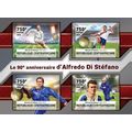 CENTRAL AFRICA 2016 SHEET MNH DI STEFANO FOOTBA...