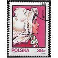 1983 Michel 2896 - cancelled