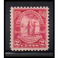 683 2c Charleston Fine Plus MNH O2386