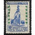 1949/1951 Michel 470 - #2 fine used (o)