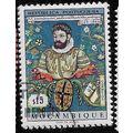 1969 SG 599 - #2 cancelled