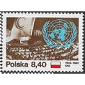 1980 Michel 2713 - #2 MNH (**)