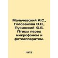 Malchevsky A.S., Golovanova E.N., Pukinsky Y.B....
