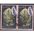 Bahrain 1966 - x 2 SG147 - 100f blue & yellow -...
