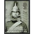 2004 150th Anniversary of Crimean War 2nd Multi...