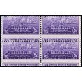 970, Mint NH 3¢ Misperforated Freak Error Block...