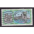 Saudi Arabia 1984 Saudi Cities 150h Fine Used S...